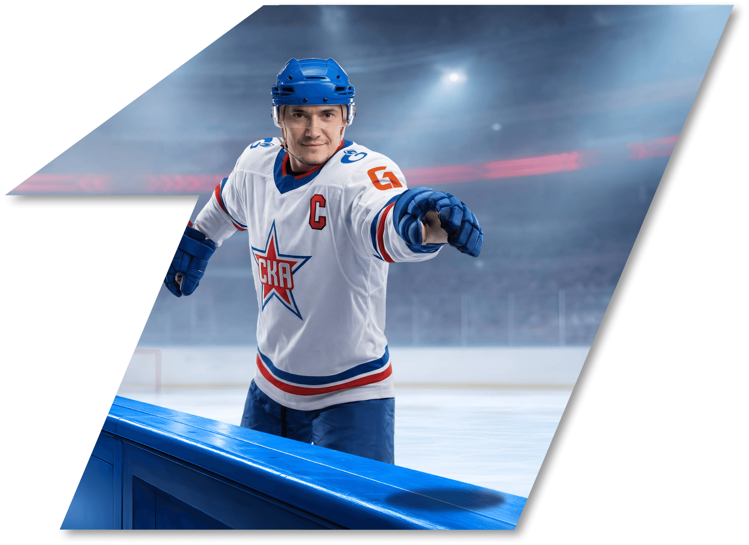 Хоккеист тянется за стаканом